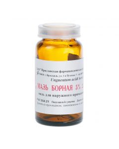 Buy cheap Boric acid | Boric acid ointment 5% 25 g online www.pharm-pills.com