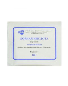 Buy cheap boric acid | Boric acid powder 10 g online www.pharm-pills.com