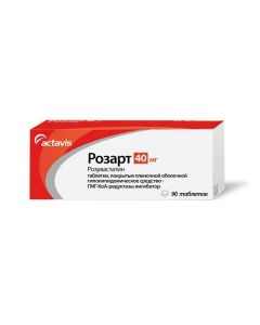 Buy cheap rosuvastatin | Rosart tablets are coated. 40 mg 90 pcs. online www.pharm-pills.com