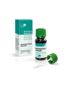 Buy cheap Bryllyantov y Green | Brilliant green solution of alcohol bottles with a brush 1% -20 ml online www.pharm-pills.com