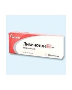 Buy cheap lisinopril | Lysinotone tablets 20 mg 28 pcs. online www.pharm-pills.com