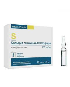 Buy cheap calcium gluconate | Calcium gluconate-SOLOpharm solution for iv. and v / m enter. 100 mg / ml 5 ml ampoules 10 pcs. online www.pharm-pills.com