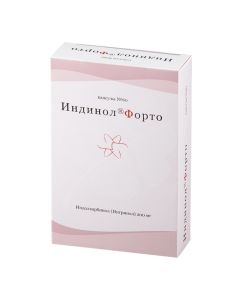 Buy cheap Yndolkarbynol | Indinol Forto capsules, 60 pcs. online www.pharm-pills.com