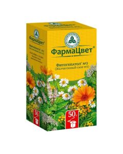 Buy cheap Calendula, Mint, Tansy, Chamomile, Yarrow | no. Phytohepatol No. 3 choleretic collection pack, 50 g online www.pharm-pills.com