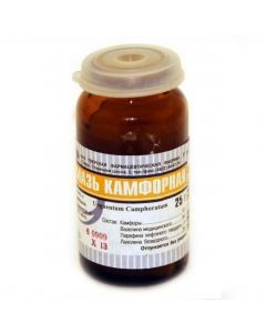 Buy cheap Camphor | Camphor ointment 10% 25 g online www.pharm-pills.com