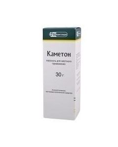 Buy cheap Camphor, Hlorobutanol, evkalypta prutovyd lystev oil Levomentol | Cameton aerosol 30 g online www.pharm-pills.com