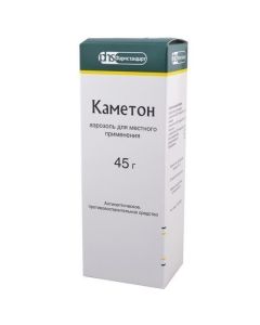 Buy cheap Camphor, Hlorobutanol, evkalypta prutovyd lystev oil Levomentol | online www.pharm-pills.com