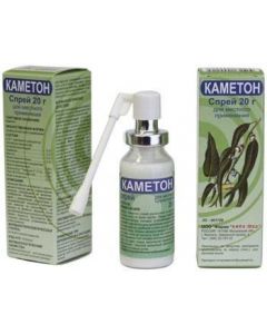 Buy cheap Camphor, Hlorobutanol, evkalypta prutovyd lystev oil Levomentol | konfrodfaf45 aerosol, 20 g online www.pharm-pills.com