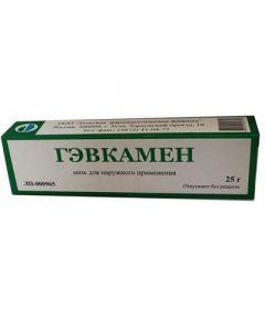 Buy cheap Camphor, Myat perechnoy lystev oil / Levomentol, evkalypta prutovydnoho lystev oil | Gevkamen ointment 25 g online www.pharm-pills.com