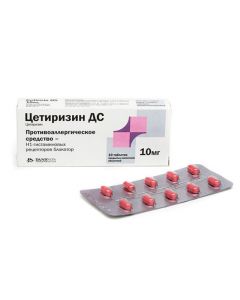 Buy cheap Cetirizine | Cetirizine DS tablets 10 mg 10 pcs. online www.pharm-pills.com