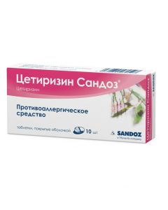 Buy cheap Cetirizine | Cetirizine Sandoz tablets coated.ob. 10 mg 10 pcs. online www.pharm-pills.com