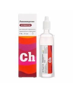 Buy cheap chloramphenicol | Levomycetin rr alcohol for external use 1% Renewal bottle of 25 ml online www.pharm-pills.com