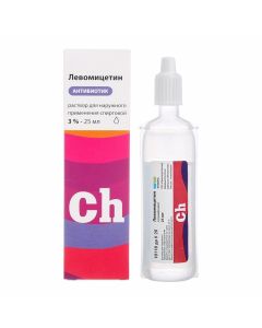 Buy cheap chloramphenicol | Levomycetin rr alcohol for external use 3% Renewal bottle 25 ml online www.pharm-pills.com