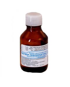 Buy cheap chloramphenicol | Levomycetin vials 1%, 25 ml online www.pharm-pills.com