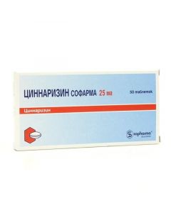 Buy cheap cinnarizine | Cinnarizine tablets 25 mg, 50 pcs. online www.pharm-pills.com