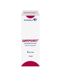 Buy cheap Ciprofloxacin | Ciprolet eye drops 3 mg / ml 5 ml online www.pharm-pills.com