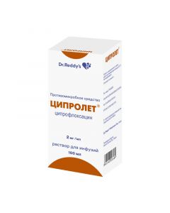 Buy cheap Ciprofloxacin | Ciprolet solution for infusion 2 mg / ml 100 ml vials online www.pharm-pills.com