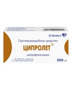 Buy cheap Ciprofloxacin | Ciprolet tablets coated. 250 mg 10 pcs. online www.pharm-pills.com