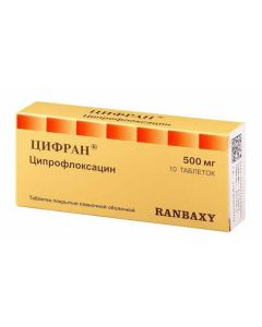 Buy cheap Ciprofloxacin | Digital tablet 500 mg, 10 pcs. online www.pharm-pills.com