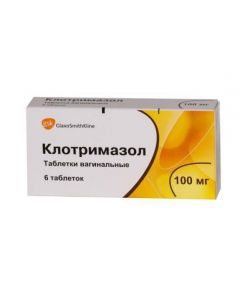 Buy cheap Clotrimazole | Clotrimazole vag, 6 tablets. online www.pharm-pills.com