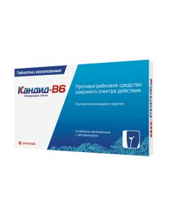 Buy cheap Clotrimazole | Candide-B6 vaginal tablets 100 mg, 6 pcs. online www.pharm-pills.com