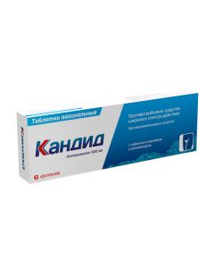 Buy cheap Clotrimazolum | Candide vaginal tablets 500 mg, 1 mg. online www.pharm-pills.com