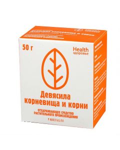 Buy cheap Devyasyla rhizomes with Korn | Elecampane rhizomes and roots of the pack, 50 g online www.pharm-pills.com