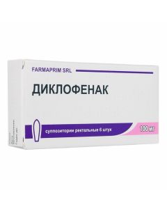 Buy cheap Diclofenac | Diclofenac candles 100 mg, 6 pcs. online www.pharm-pills.com