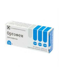 Buy cheap Diclofenac | Orthofen tablets 25 mg, 20 pcs online www.pharm-pills.com