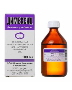 Buy cheap Dimet lsulfoksyd | Dimexide 99% conc. for solution for external glass bottle online www.pharm-pills.com