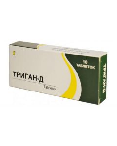 Buy cheap Dicycloverine, Paracetamol | Trigan-D tablets 10 pcs. online www.pharm-pills.com