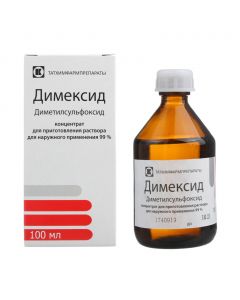 Buy cheap Dimethyl sulfoxide | Dimexide bottles, 100 ml online www.pharm-pills.com