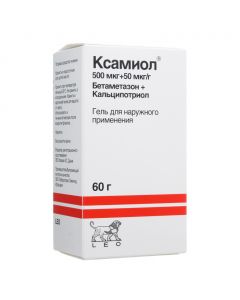 Buy cheap betamethasone, Kaltsypotryol | Xamiol gel 60 g pack. online www.pharm-pills.com