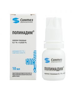 Buy cheap diphenhydramine, nafazolin | Polynadim eye drops, 10 ml online www.pharm-pills.com