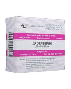 Buy cheap Drotaverine | Drotaverin ampoules 20 mg / ml 2 ml, 10 pcs. online www.pharm-pills.com