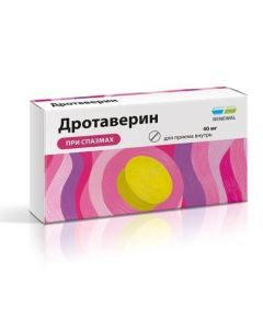 Buy cheap Drotaverine | Drotaverin tablets 40 mg Renewal 28 pcs. online www.pharm-pills.com