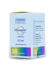 Buy cheap Desmopressin | Minirin tablets 0.2 mg, 30 pcs. online www.pharm-pills.com