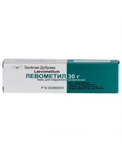 Buy cheap Dyoksometyltetrahydropyrymydyn, chloramphenicol | online www.pharm-pills.com