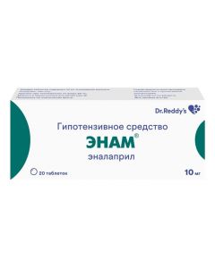 Buy cheap enalapril | enam tablets 10 mg 20 pcs. online www.pharm-pills.com