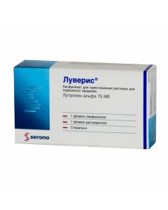 Buy cheap Lutropyn alpha | Luveris bottle, 75 IU online www.pharm-pills.com