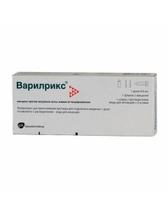 Buy cheap Vaccine for Prevention vetryanoy osp | Varilrix lyophilisate for preparations. solution for subcutaneous administration. 1 dose vial in a set 1 pc. online www.pharm-pills.com