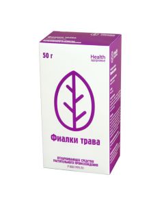 Buy cheap Fyalky trehtsvetnoy and polevoy grass | Violets grass pack, 50 g online www.pharm-pills.com