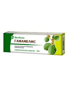 Buy cheap Hamamelis virgin on homeopathic stand | witch hazel ointment, 30 g online www.pharm-pills.com