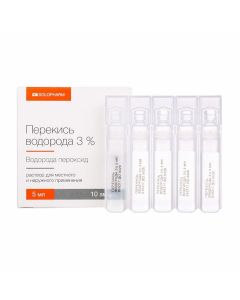 Buy cheap hydrogen peroxide | Hydrogen peroxide-SOLOpharm Politvist solution 3% 5 ml ampoules plastic 10 pcs. online www.pharm-pills.com