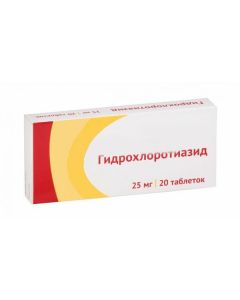 Buy cheap Hydrohlorotyazyd | hydrochlorothiazide tablets 25 mg 20 pcs. online www.pharm-pills.com