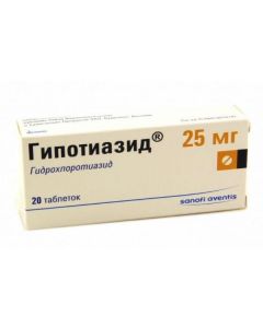 Buy cheap Hydrohlorotyazyd | Hypothiazide tablets 25 mg, 20 pcs. online www.pharm-pills.com