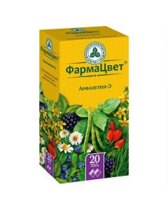 Buy cheap Hypericum herb, chamomile flowers, leaf beans, horsetail, blueberries shoots, rose hips fruits, eleute | Arfazetin-2, filter 20 g. online www.pharm-pills.com