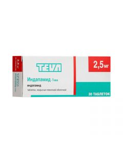 Buy cheap indapamide | Indapamide-Teva tablets coated. 2.5 mg 30 pcs. online www.pharm-pills.com