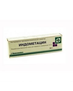 Buy cheap indometacin indometacin | online www.pharm-pills.com