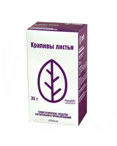 Buy cheap Krapyv lystya | Nettle dioica leaves pack of 35 g online www.pharm-pills.com